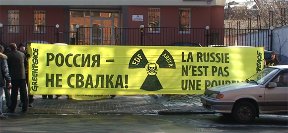 Greenpeace mobilisée contre les déchets nucléaires, en Russie aussi ! 