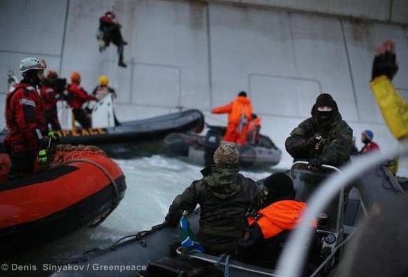 Gardes côtes russes armés 