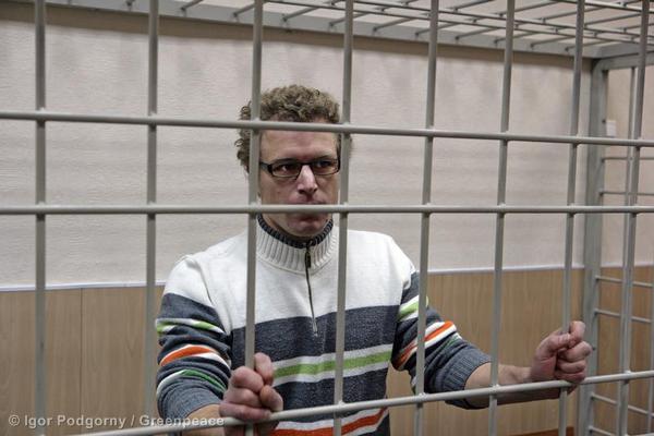 Marco Paolo Weber Bail Hearing At Murmansk Court
