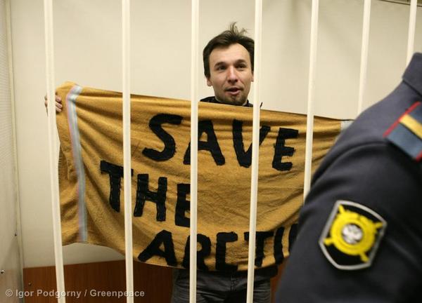 Tomasz Dziemianczuk Detention Hearing In St. Petersburg.