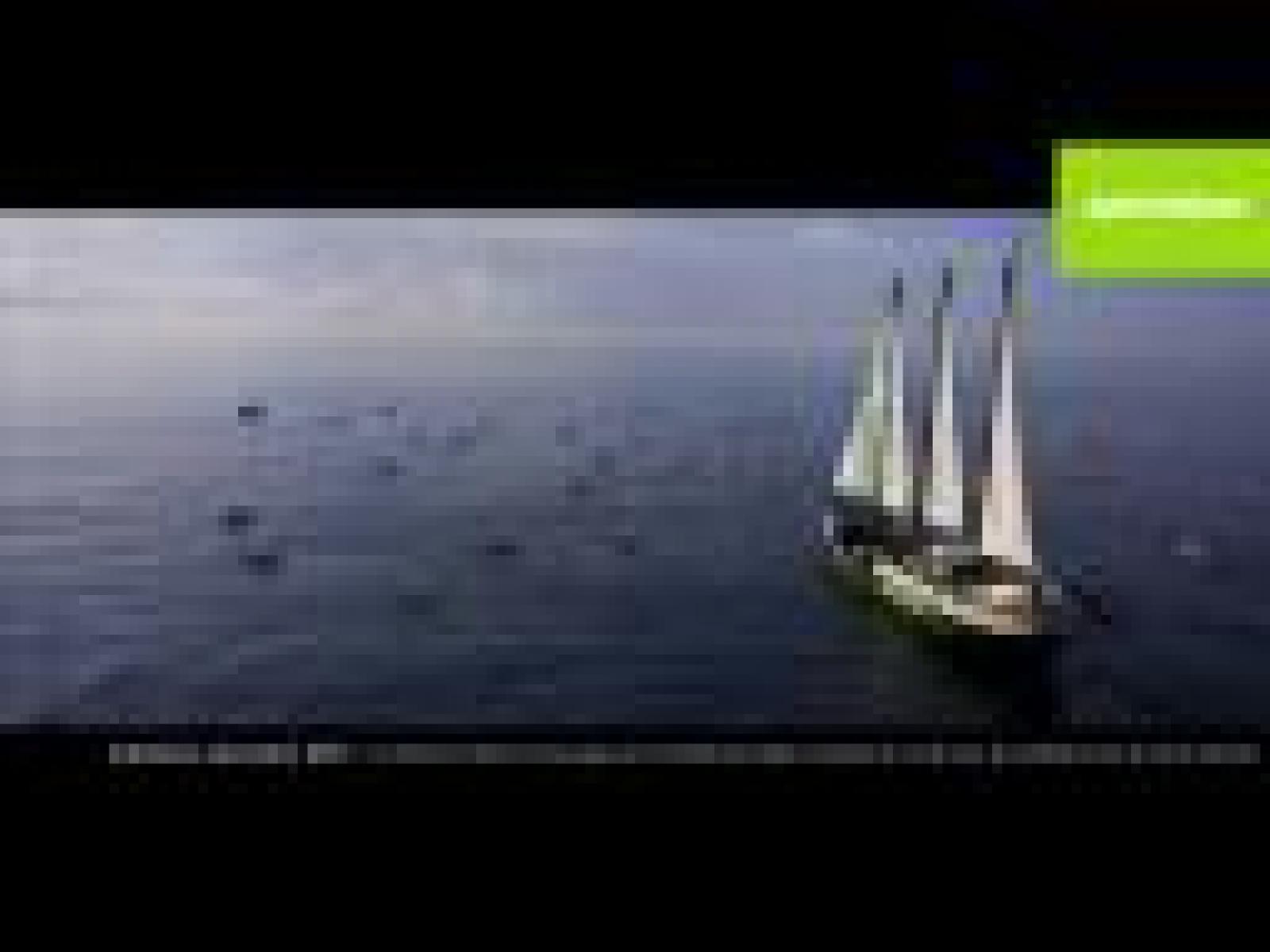 Un fond d'écran pour afficher votre soutien sur votre ordinateur : le Rainbow W