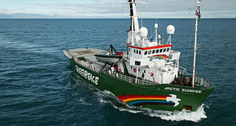 

Après son escale à Bordeaux en juin 2007, l'Arctic Sunrise, un ancien bris