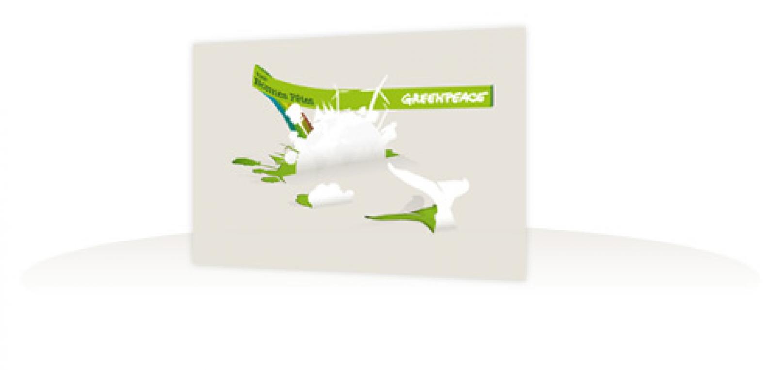 

Greenpeace vous souhaite une bonne année 2009 ! A cette occasion, vous pouv