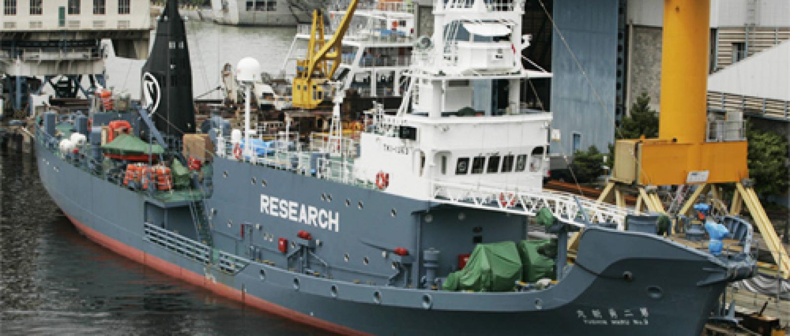 

L'Indonésie c'est retrouvé impliquée malgré elle dans le débat entr