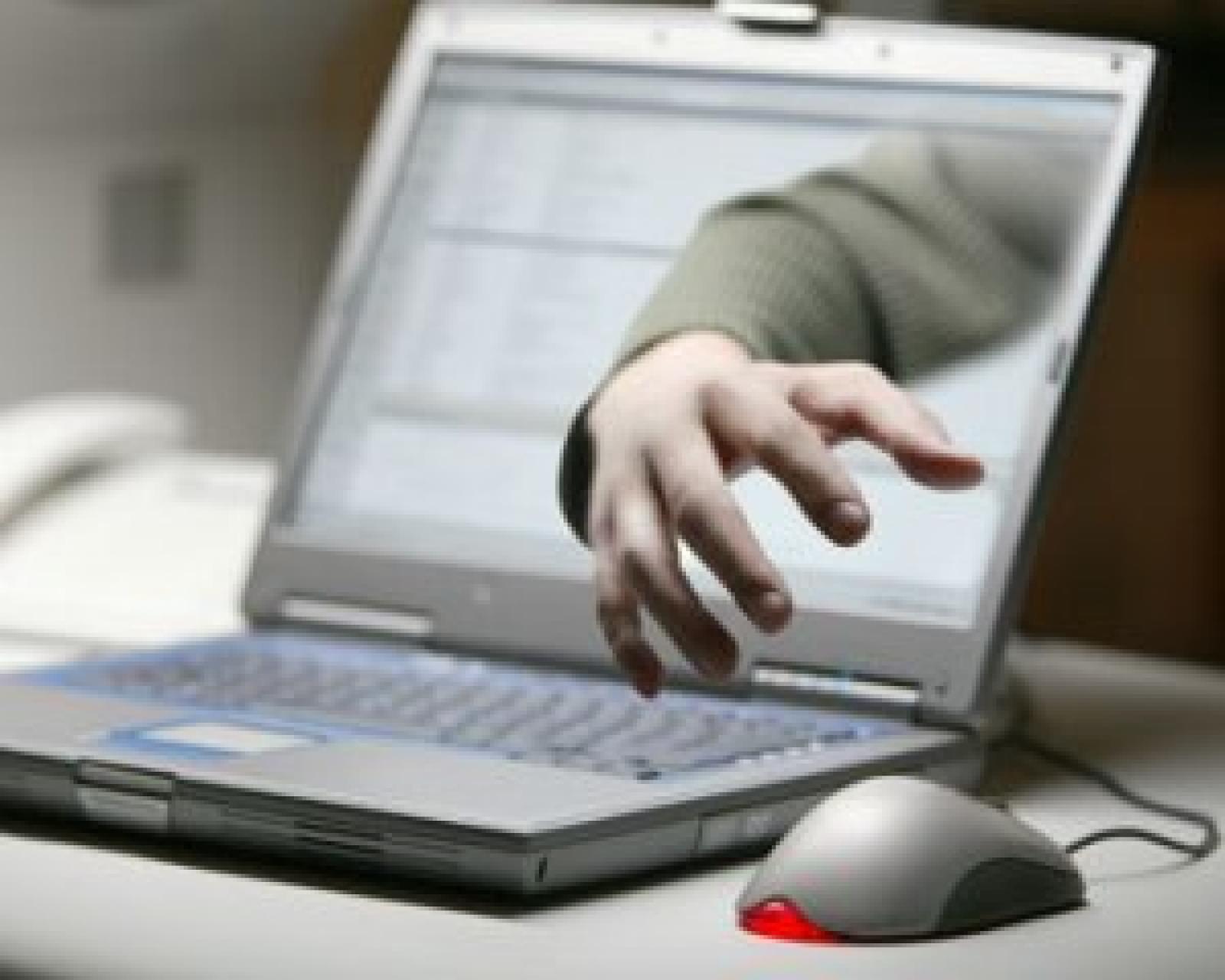 Paris, le 1er avril 2009. Vingt-quatre ans après l'attentat perpétré par le