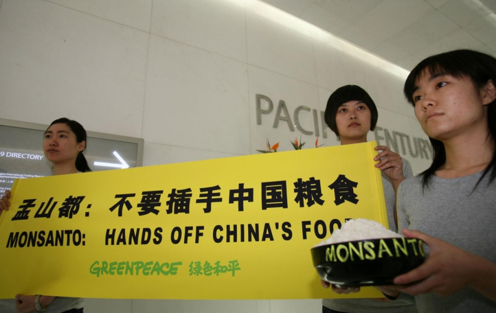 Pékin, le 28 Avril 2009  - Ce matin, des activistes de Greenpeace Chine ont dé