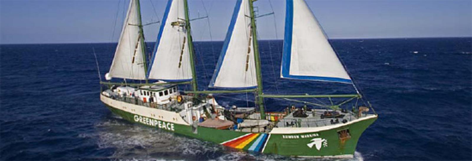 

Greenpeace et les Petits débrouillards sont heureux de vous inviter à pass