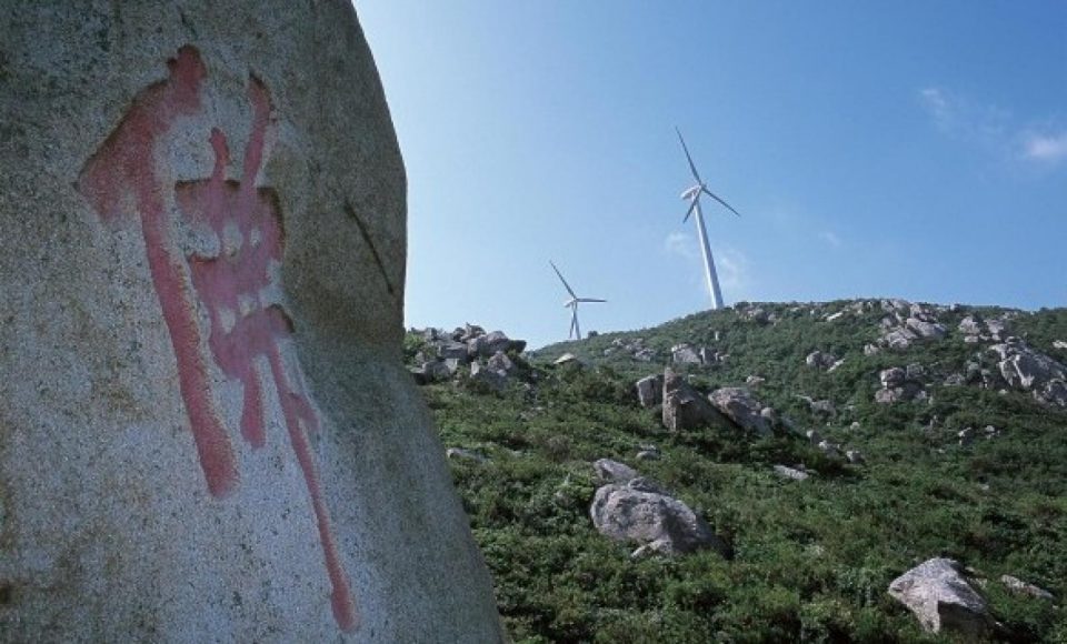 

Lundi 28 septembre s'ouvre une nouvelle série de discussions sur le climat 