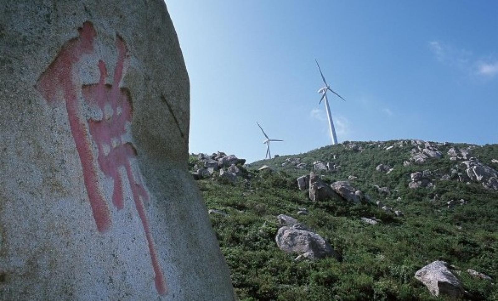

Lundi 28 septembre s'ouvre une nouvelle série de discussions sur le climat 