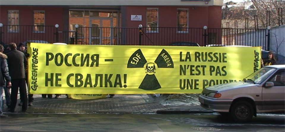 

Le 17 mars, des activistes de Greenpeace Russie protestaient pacifiquement d