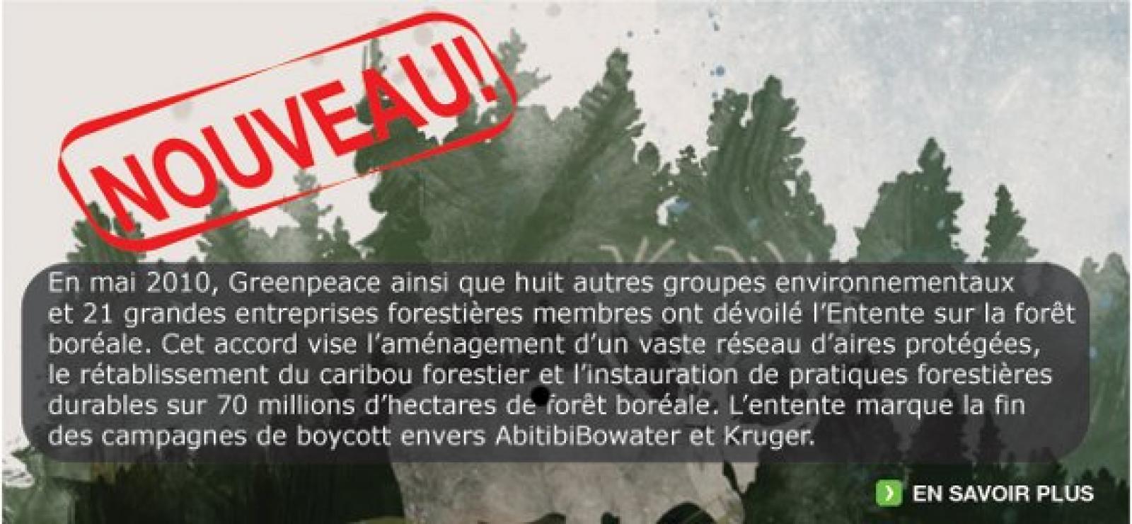 Hier, 21 entreprises membres de l'Association des produits forestiers du Canada 