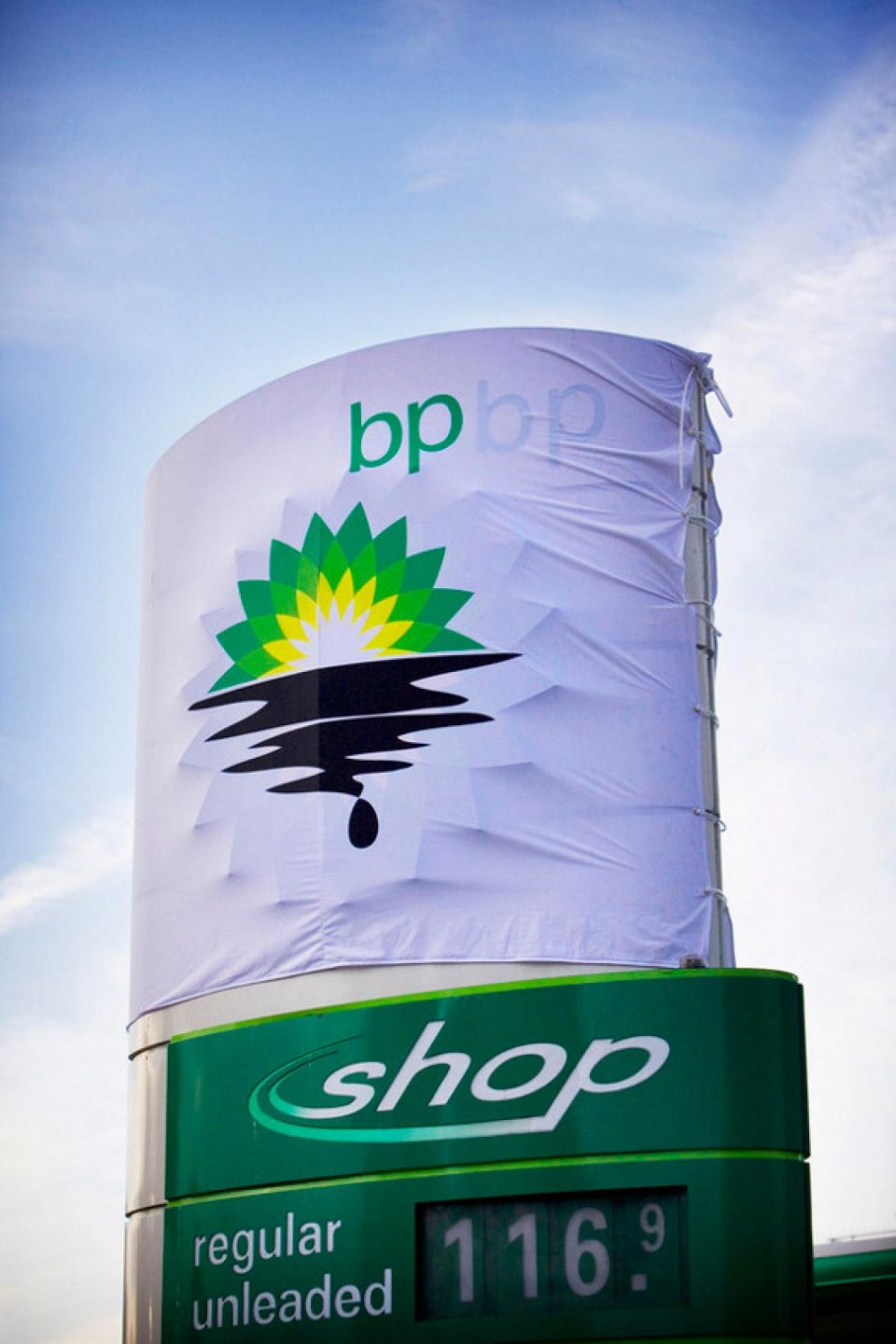 Alors que BP annonçait ce matin une perte de 13 milliards d’euros sur les tro