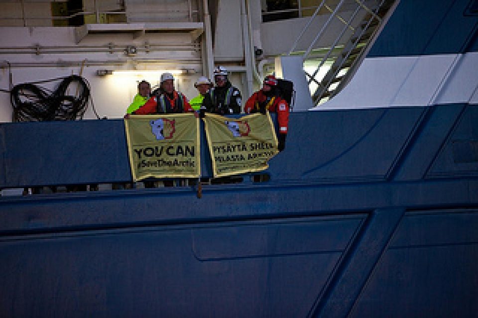 Ce matin c'est dans la Baltique que des nageurs de Greenpeace ont agi, pour la t