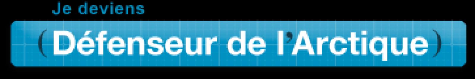 Ce matin, à l'aube, une équipe de 6 activistes de Greenpeace a commencé l'asc