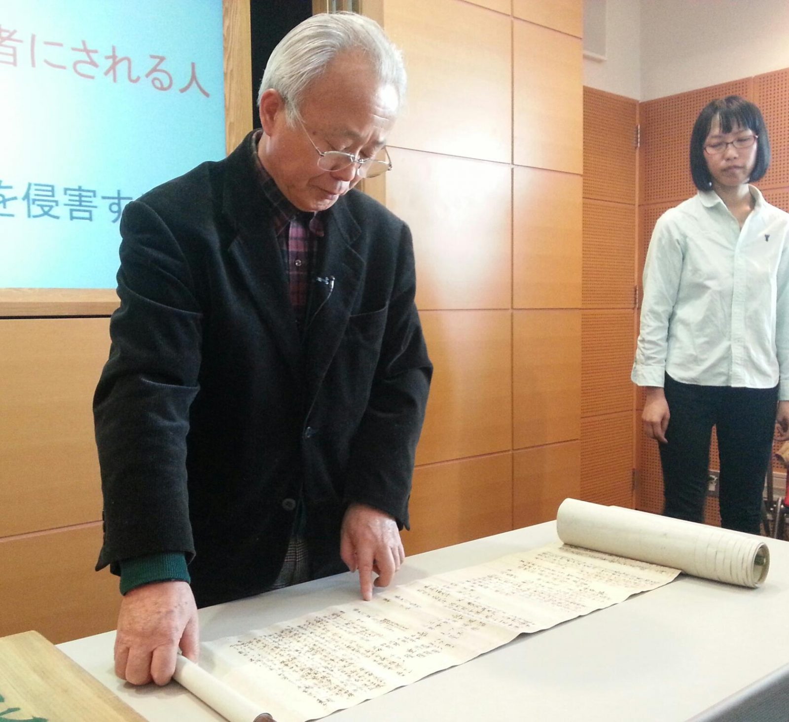 Alors que la catastrophe nucléaire est toujours en cours, Jean-François Jullia