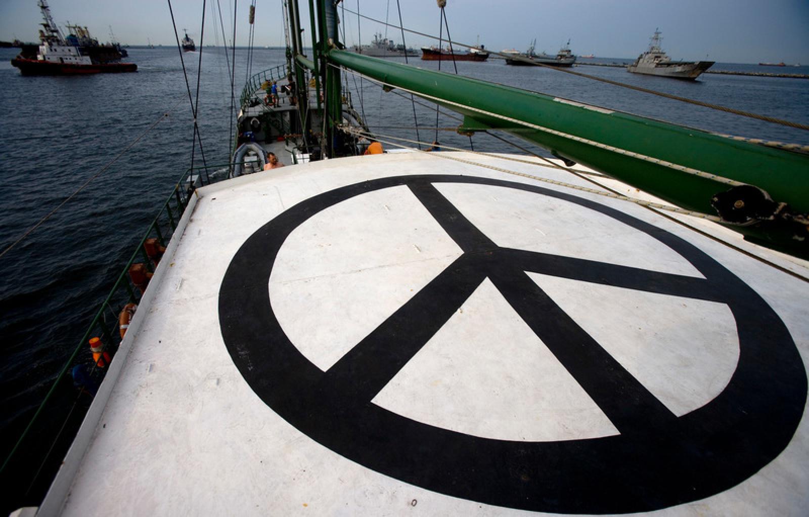 En cette quarante huitième Journée internationale de la paix, alors que les conflits se déchaînent partout dans le monde et que la tragédie des réfugiés bouleverse l'Europe, il est légitime de se poser, une fois de plus, la question des liens entre changements climatiques et préservation de la Paix.