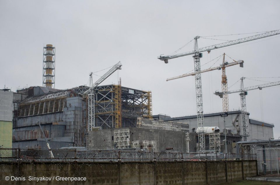 Une pierre de plus dans la chaussure d’EDF ! Début juin, l’entreprise publique a en effet <a href=