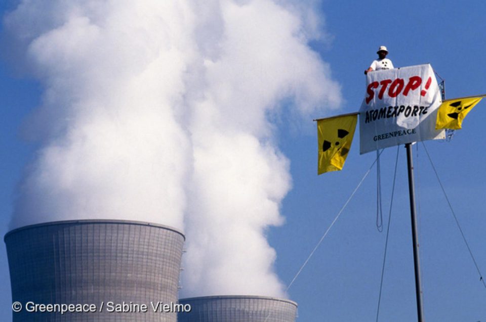 Nouveau coup de tonnerre dans le scandale des anomalies concernant des composants nucléaires français produits par l’usine d’Areva au Creusot : le cabinet LargeAssociates publie un <a href=