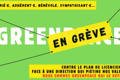 Pas de budget, pas de PSE !