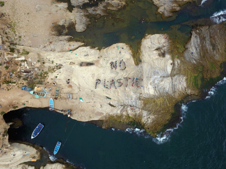 No Plastic Human Banner Action in Beirut. © Samir Kayal