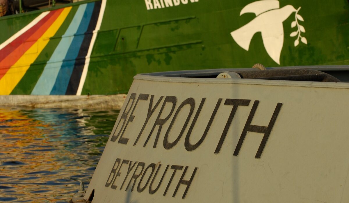 Julien Jreissati est chargé de programme pour la branche de Greenpeace au Moyen-Orient/Afrique du Nord, à Beyrouth au Liban. Il nous raconte avec ses mots comment il a vécu la catastrophe survenue le 4&nbsp;août, et nous explique en quoi consiste le travail de Greenpeace sur place.