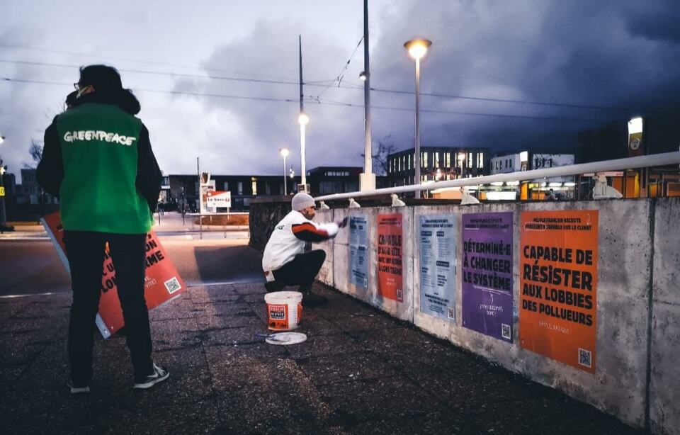 Lundi 7 février 2022, les militants et militantes du groupe local Greenpeace de Clermont-Ferrand se sont mobilisé·es dans le cadre de la campagne présidentielle.