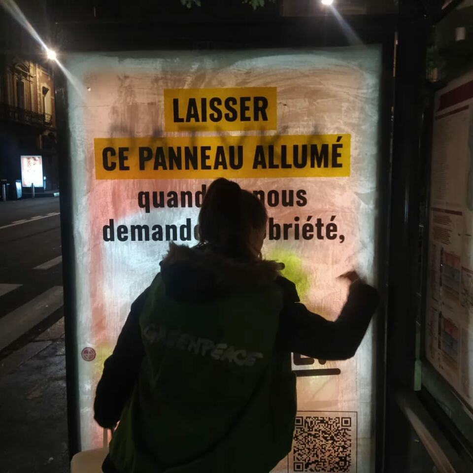 




[SOBRIÉTÉ]



Cette nuit à #Rouen nous avons éteint les public