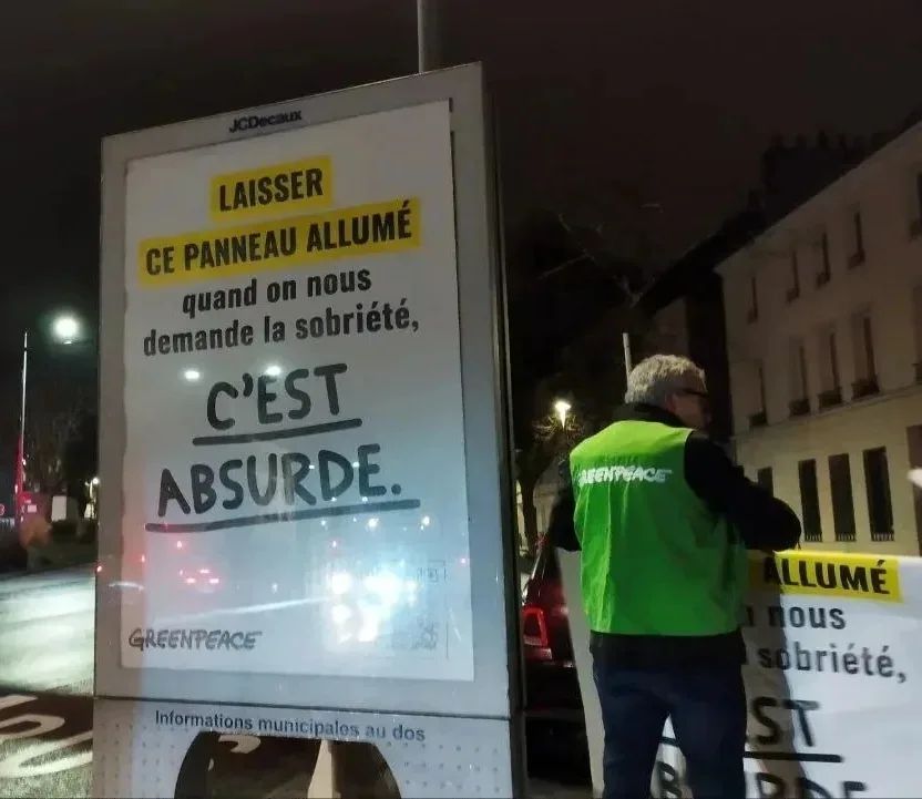 


[ACTION SOBRIÉTÉ]


Nouvelle mobilisation des militant.es du groupe l