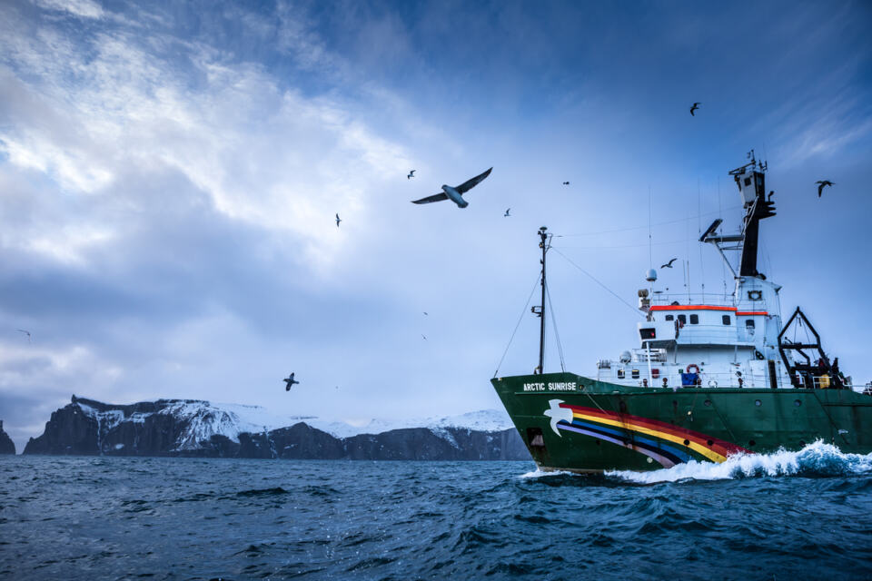  - MY Arctic Sunrise at the southern part of the Bear Island.