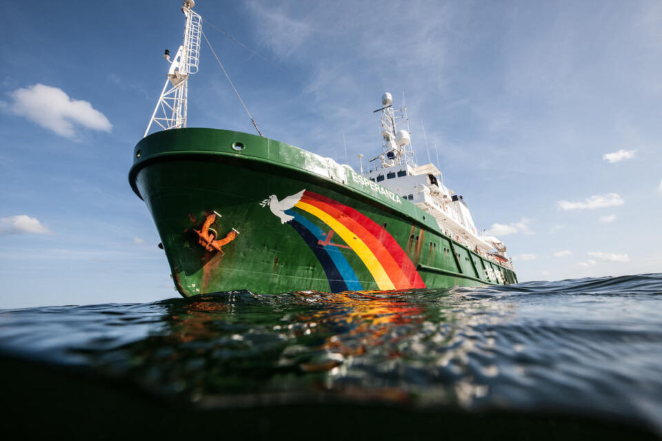  - The Esperanza in the French Guiana Waters during the Amazon Reef Expedition.