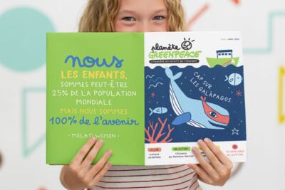 Votre avis nous intéresse !