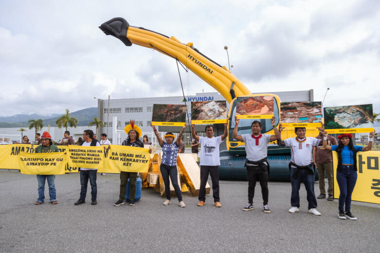 Action on Excavators Used by Illegal Mining in Indigenous Lands in the Amazon.